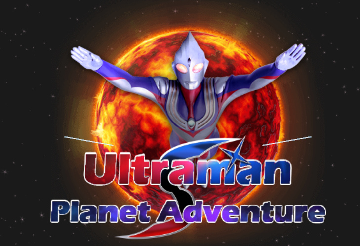 Trò chơi Cuộc Phiêu Lưu Planet Ultraman trực tuyến