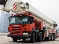 Trò chơi Đố Xe Tải 2 trực tuyến