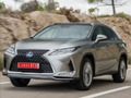 Trò chơi Lexus Rx trực tuyến