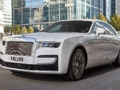 Trò chơi Rolls-Royce Ghost Slide  trực tuyến
