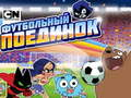 Trò chơi Trò chơi bóng đá Gumball  trực tuyến