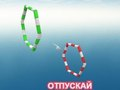 Trò chơi Máy bay giấy trực tuyến