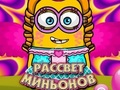 Trò chơi Dawn of the Minions trực tuyến