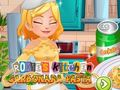 Trò chơi Nhà bếp của Roxie: Mì ống Carbonara  trực tuyến