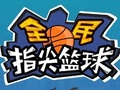 Trò chơi Vuốt 2 Dunk  trực tuyến