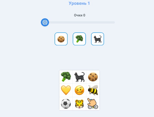 Trò chơi Tìm số  trực tuyến