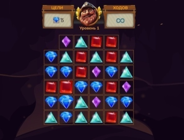 Trò chơi Veel Miner Quest  trực tuyến