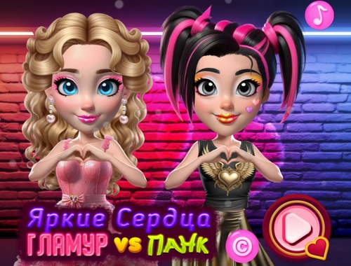 Trò chơi Trái tim rực rỡ quyến rũ vs punk  trực tuyến