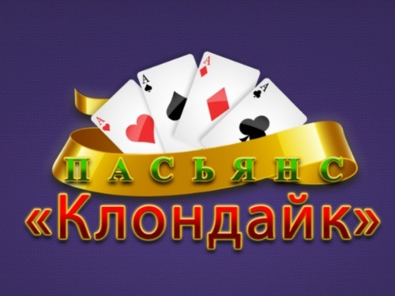 Trò chơi Klondike Solitaire trực tuyến